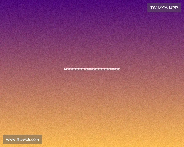 BR模拟选秀预测：湖人引进埃迪与布朗尼，火箭锁定谢泼德，马刺继续血脉传承