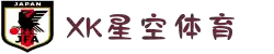 xk星空·(体育中国)官方网站